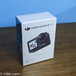 DJI Osmo Action 5 Pro ついに購入！！