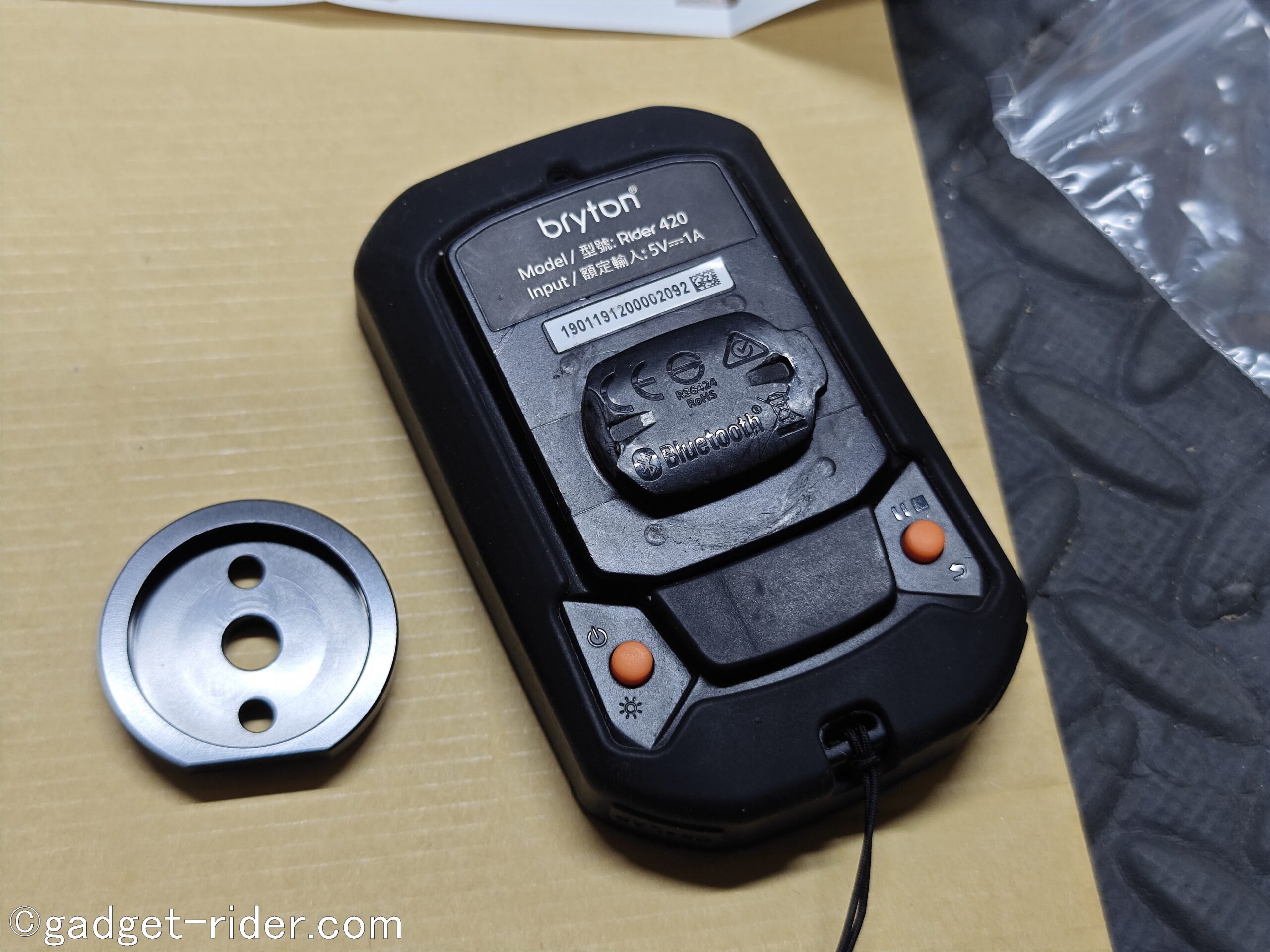 Bryton Rider 420のマウントが折れたから修理するよ